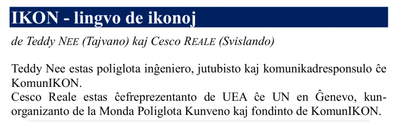 Internacia Pedagogia Revuo (IPR)